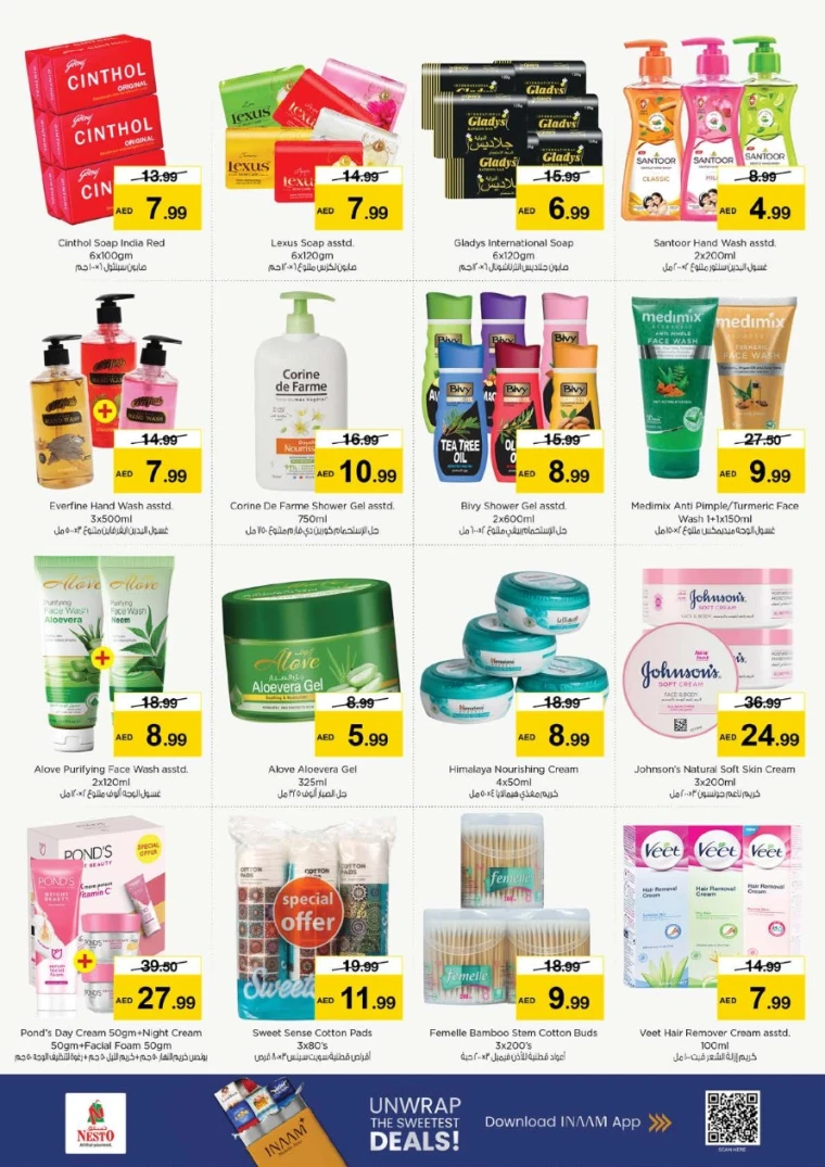 nesto-discounts-al-majaz-november-6-2025-24