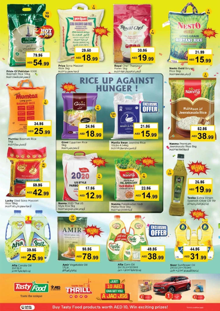 nesto-discounts-al-majaz-november-6-2025-9