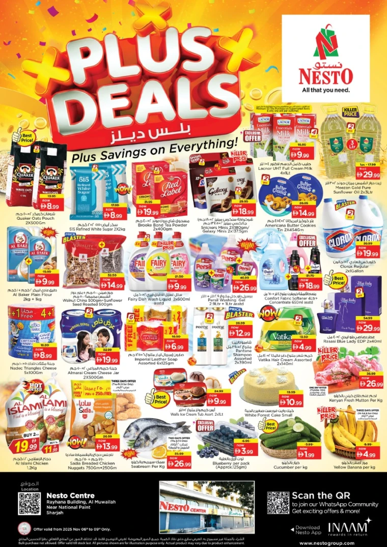 nesto-deals-muweillah-november-6-2025-0