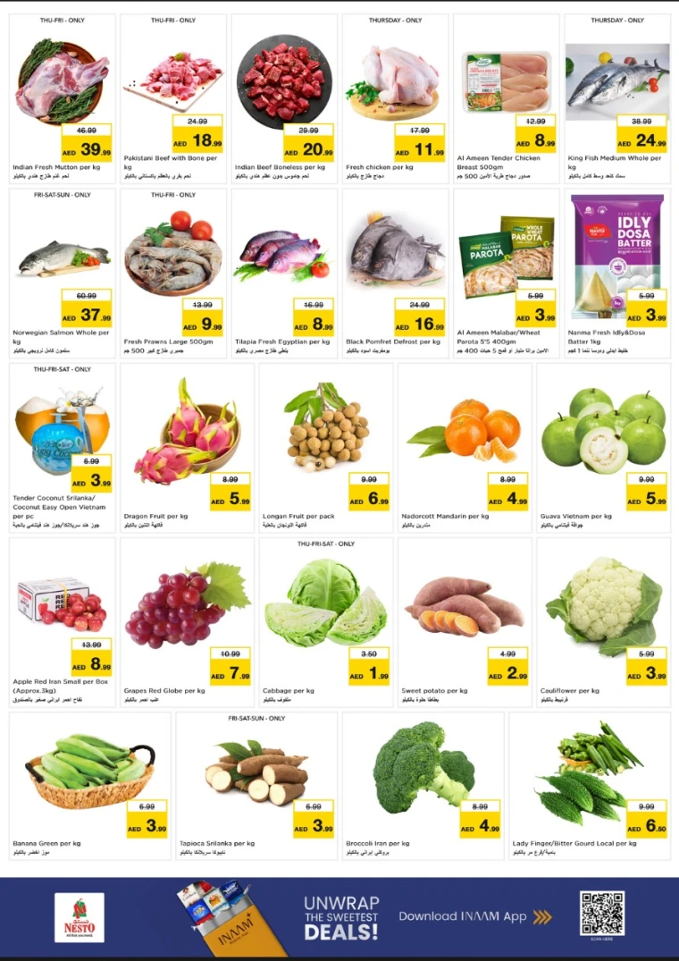 nesto-deals-muweillah-november-6-2025-1