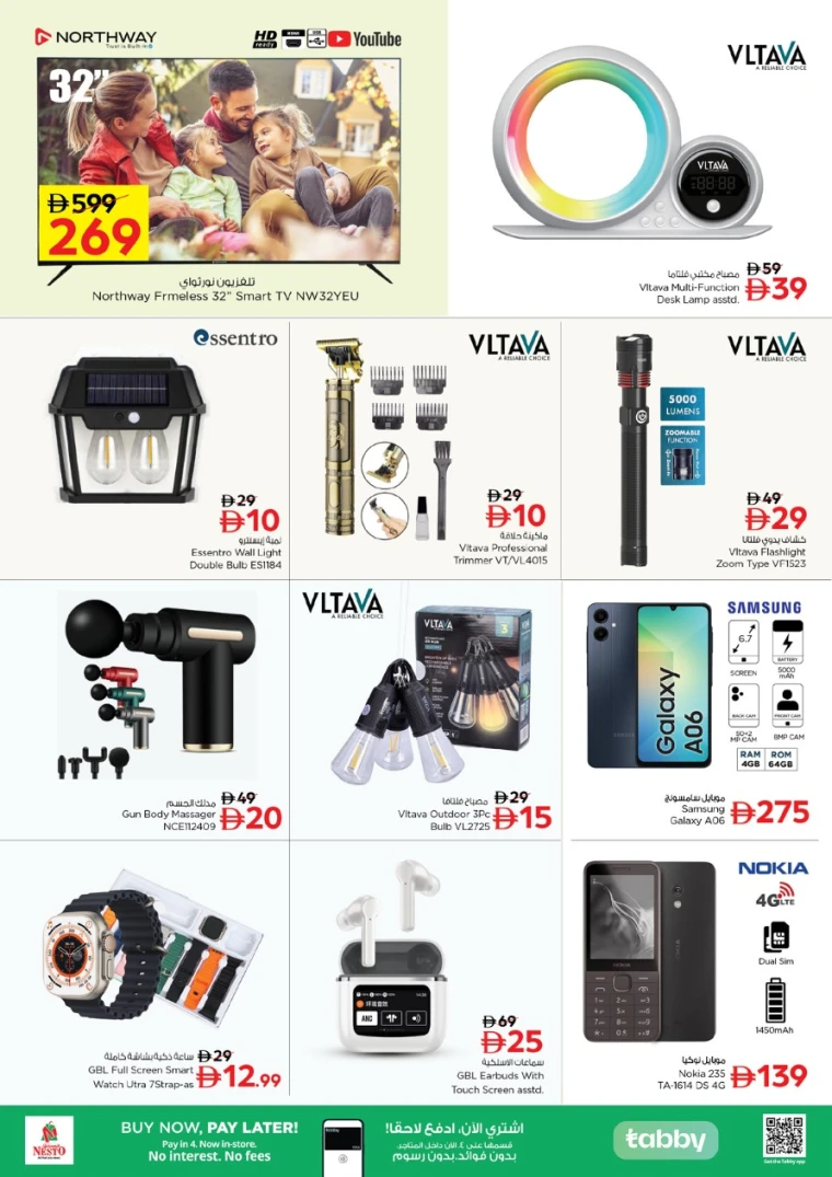 nesto-deals-muweillah-november-6-2025-10