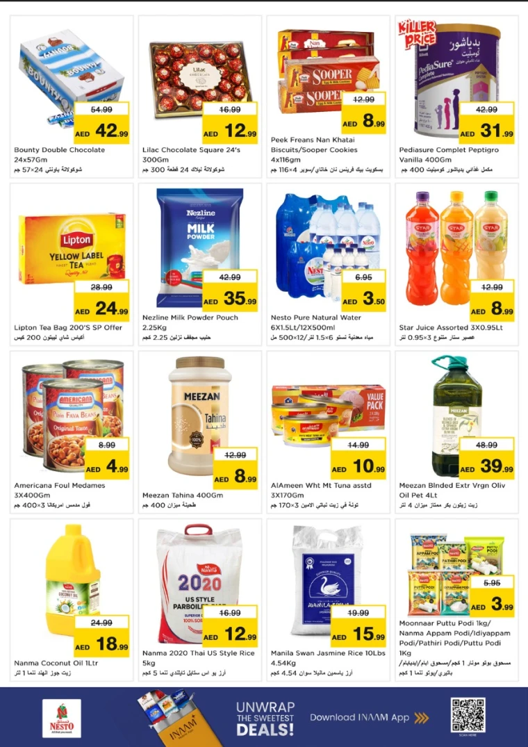 nesto-deals-muweillah-november-6-2025-4