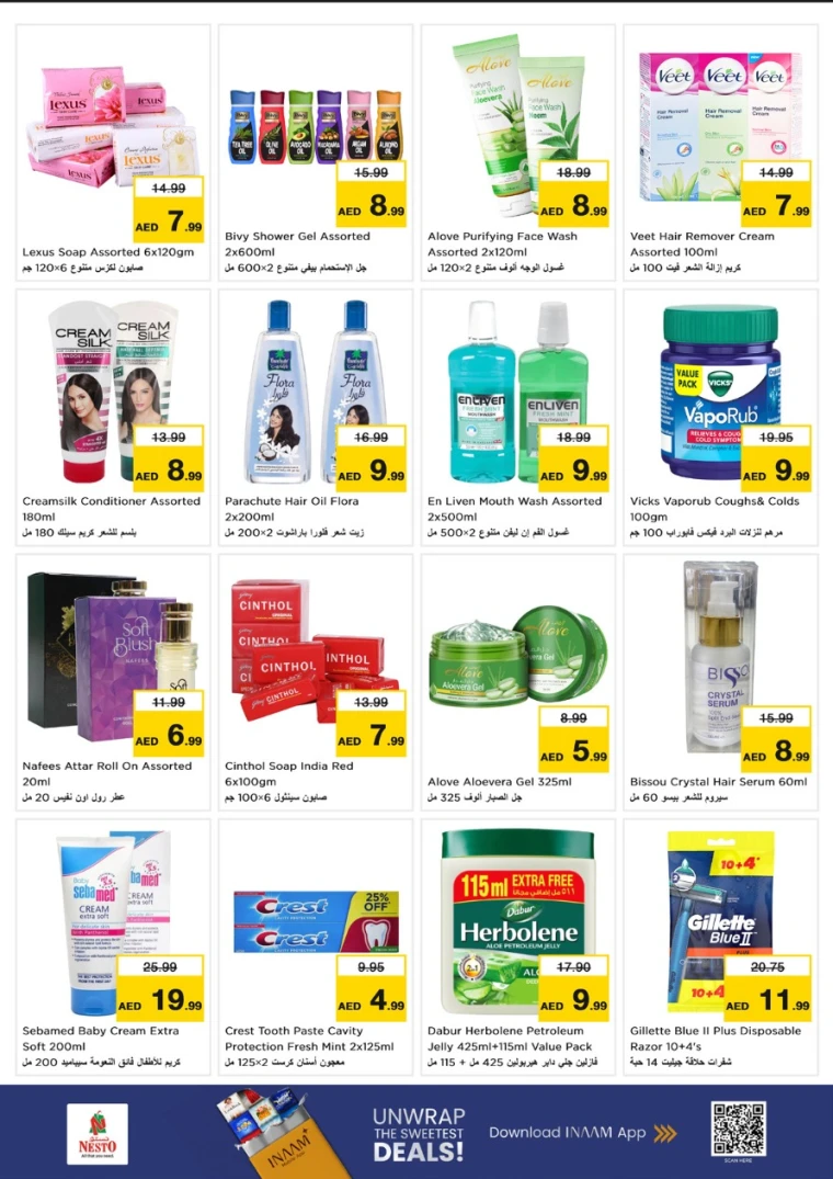 nesto-deals-muweillah-november-6-2025-5