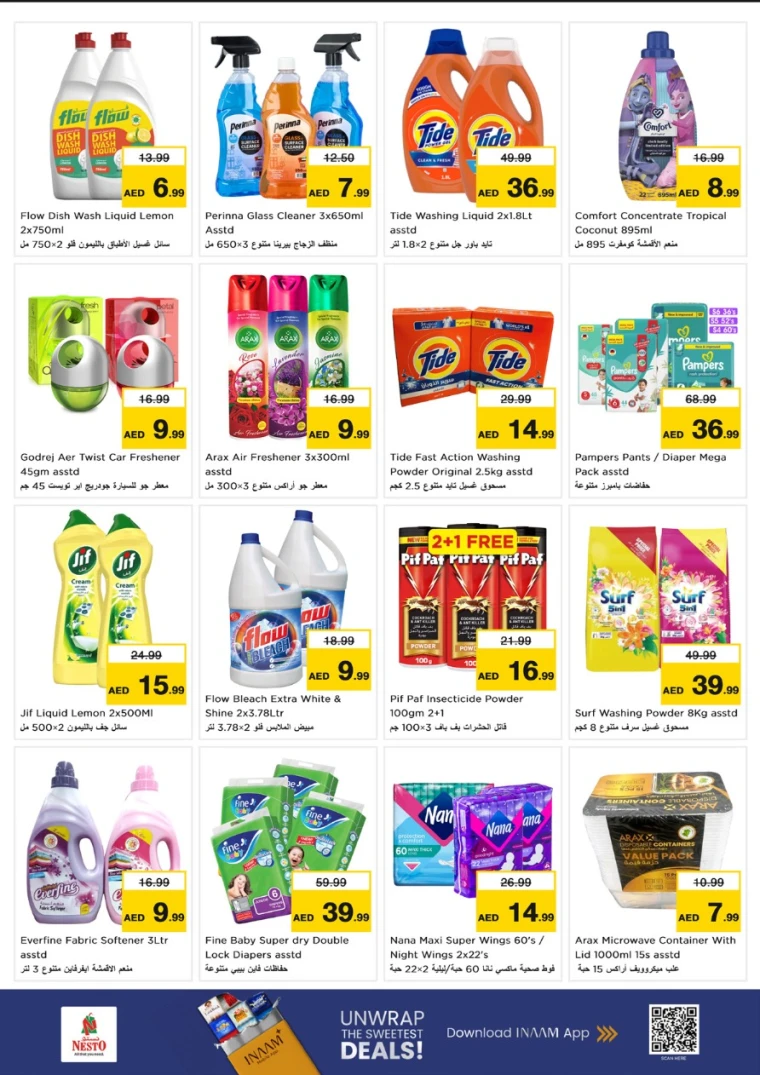 nesto-deals-muweillah-november-6-2025-6