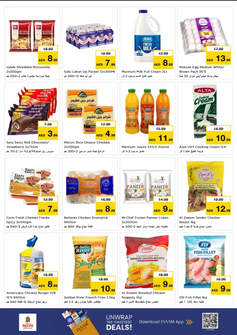 nesto-deals-muweillah-november-6-2025-8