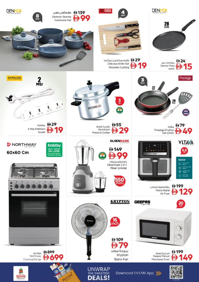 nesto-deals-muweillah-november-6-2025-9