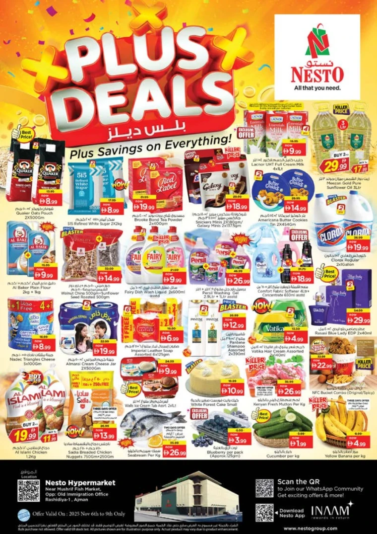 nesto-offers-mishref-november-6-2025-0