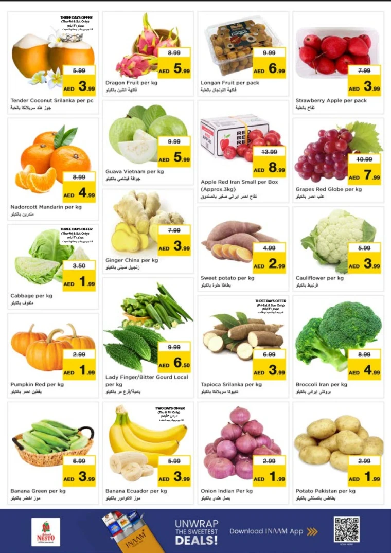 nesto-offers-mishref-november-6-2025-1