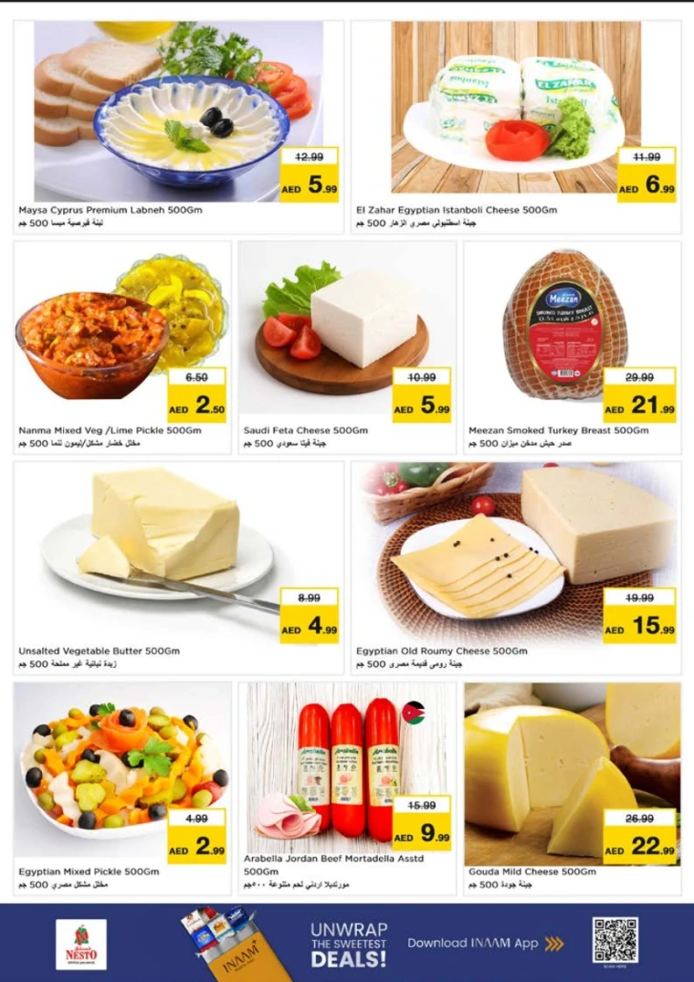 nesto-offers-mishref-november-6-2025-16