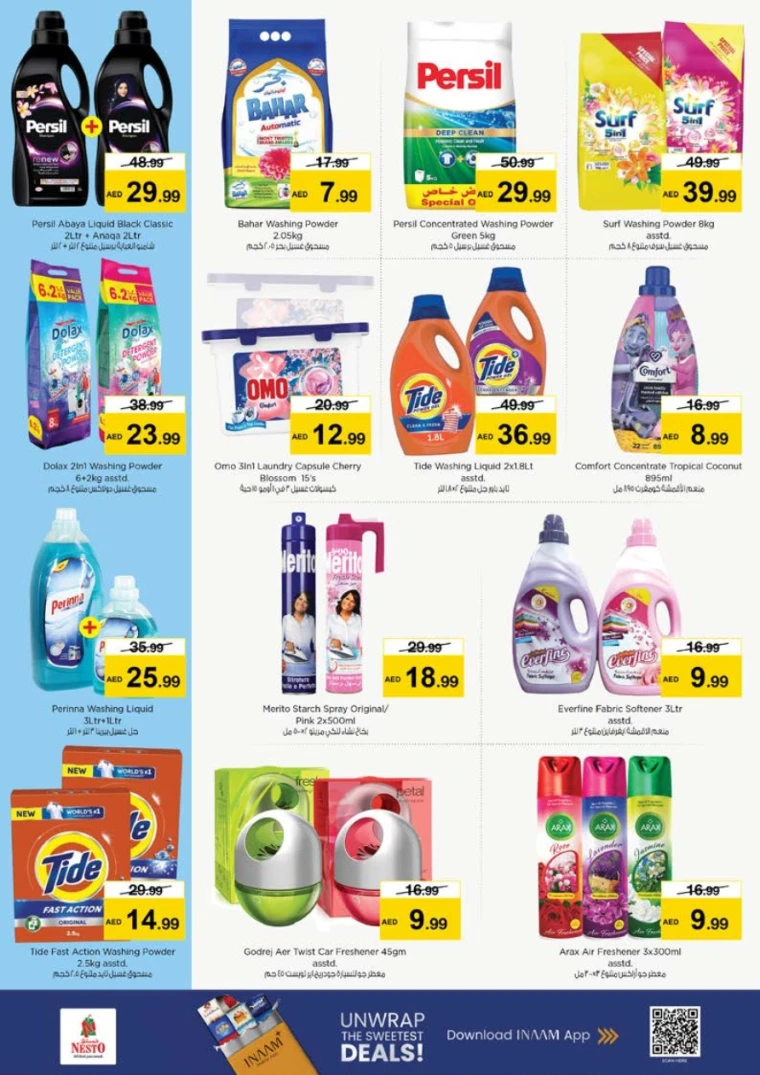 nesto-offers-mishref-november-6-2025-20