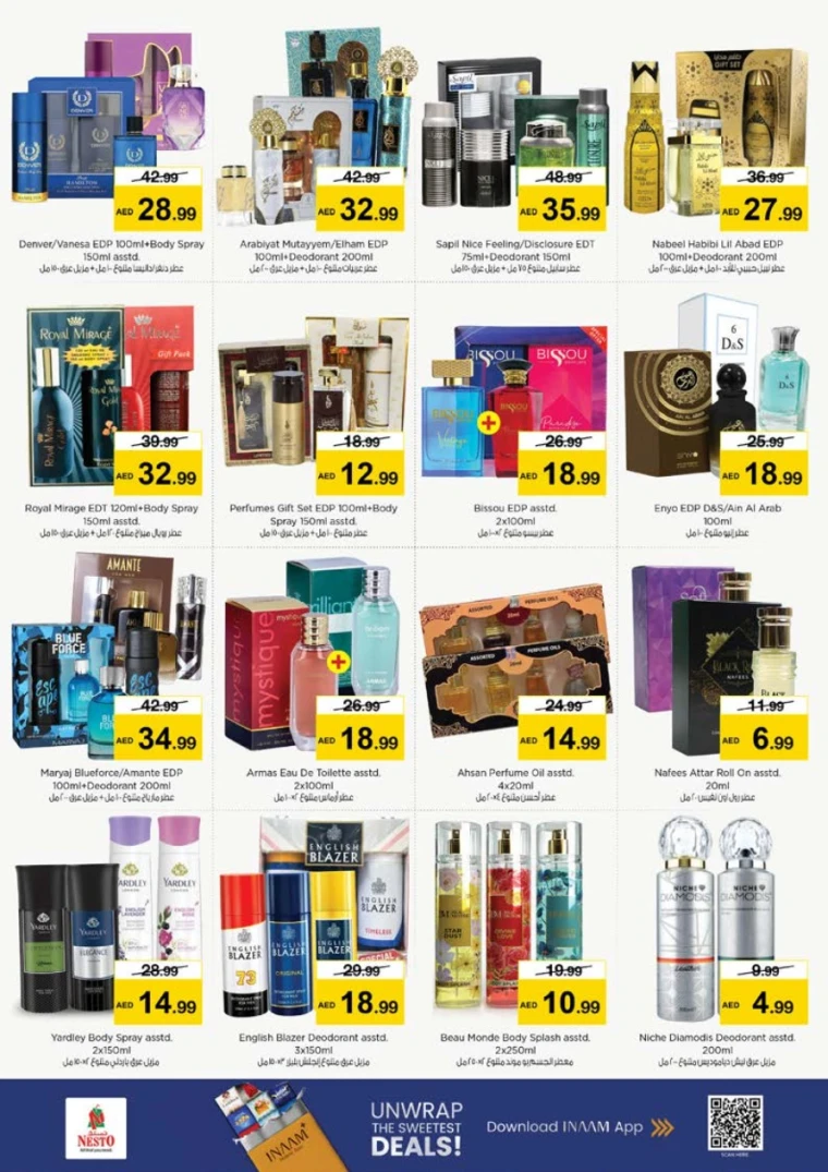 nesto-offers-mishref-november-6-2025-23