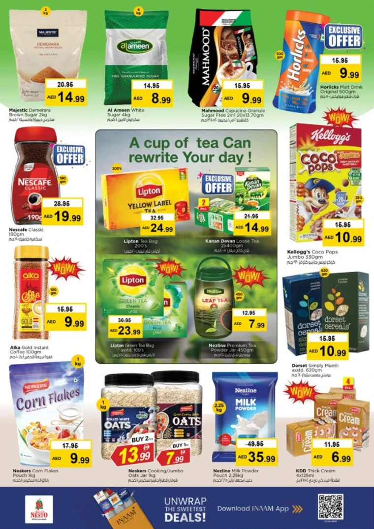 nesto-offers-mishref-november-6-2025-4