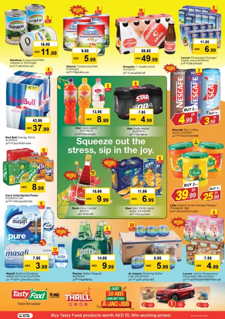 nesto-offers-mishref-november-6-2025-5