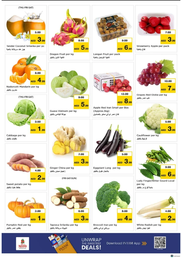 nesto-promotions-alsatwa-november-6-2025-1