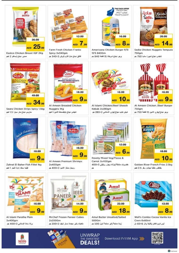 nesto-promotions-alsatwa-november-6-2025-13