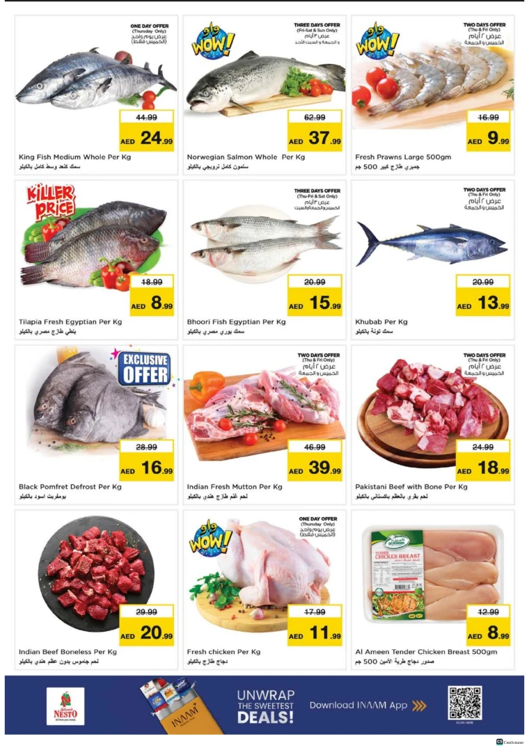 nesto-promotions-alsatwa-november-6-2025-17