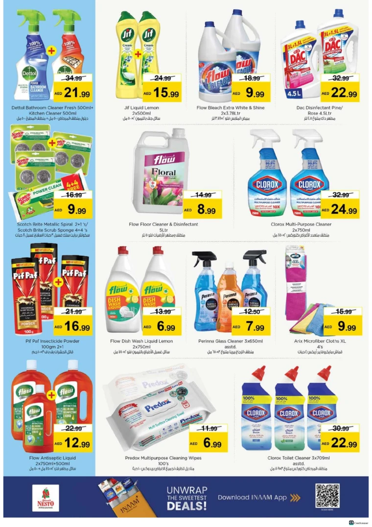 nesto-promotions-alsatwa-november-6-2025-18