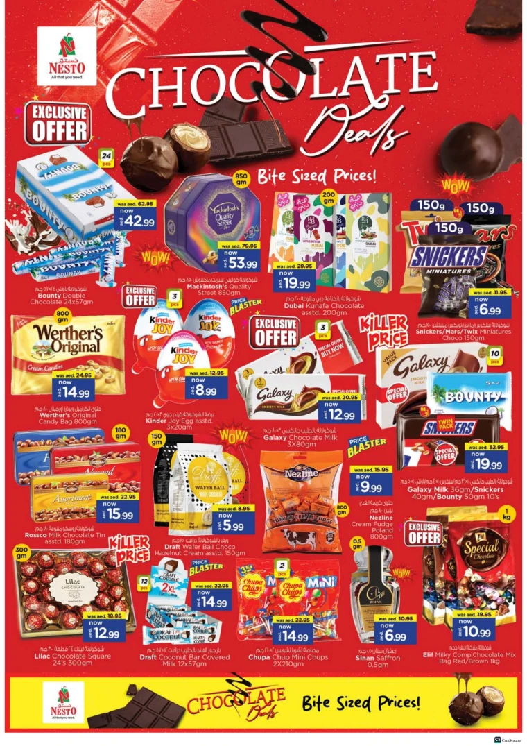 nesto-promotions-alsatwa-november-6-2025-2