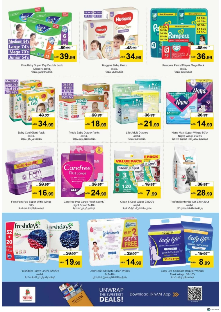 nesto-promotions-alsatwa-november-6-2025-20