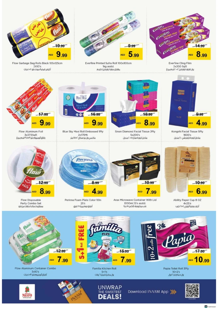 nesto-promotions-alsatwa-november-6-2025-21