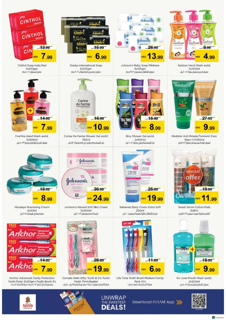 nesto-promotions-alsatwa-november-6-2025-23