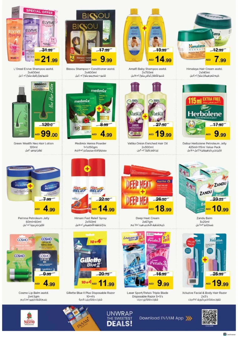 nesto-promotions-alsatwa-november-6-2025-24