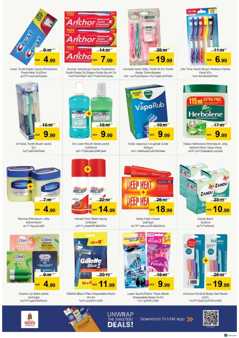 nesto-promotions-alsatwa-november-6-2025-25