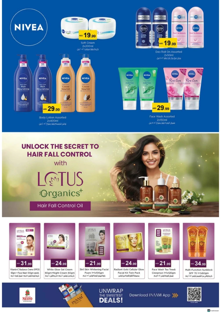 nesto-promotions-alsatwa-november-6-2025-26