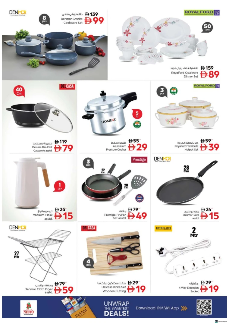 nesto-promotions-alsatwa-november-6-2025-27