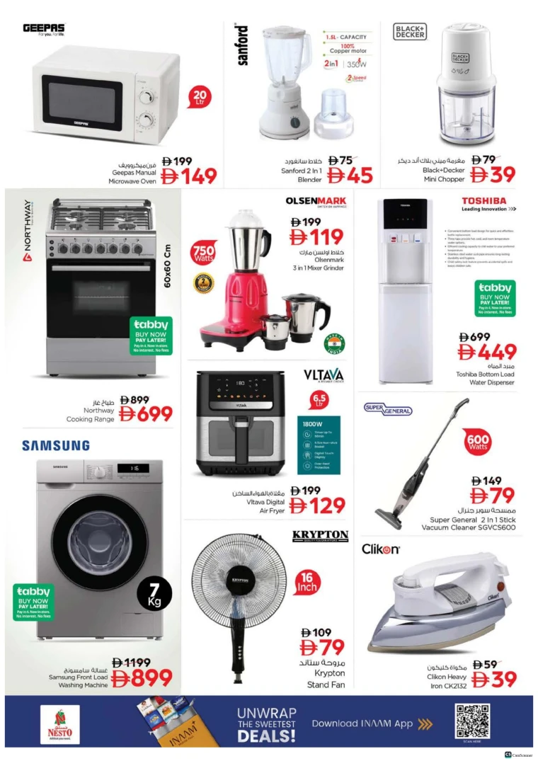 nesto-promotions-alsatwa-november-6-2025-28