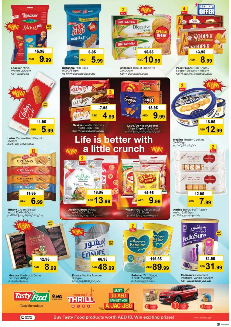 nesto-promotions-alsatwa-november-6-2025-3