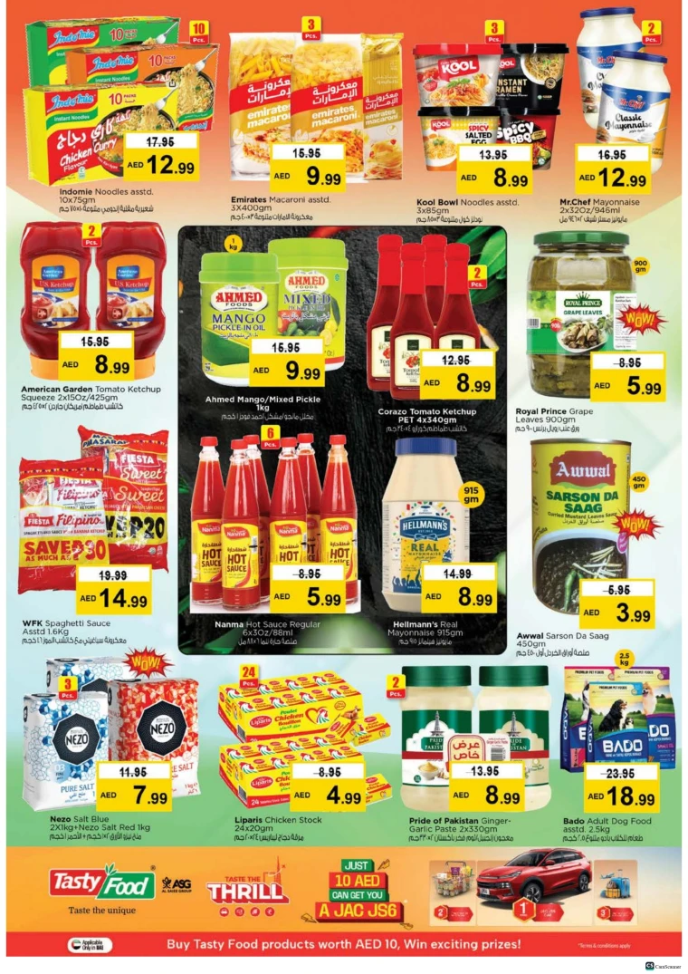 nesto-promotions-alsatwa-november-6-2025-7