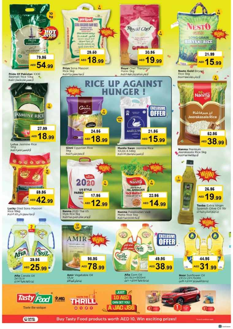 nesto-promotions-alsatwa-november-6-2025-9