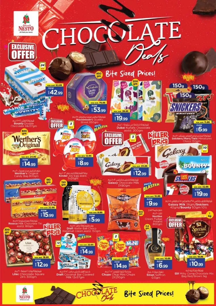 nesto-deals-abu-shagara-november-6-2025-2