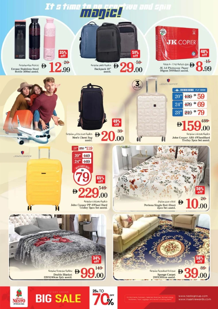 nesto-deals-abu-shagara-november-6-2025-32