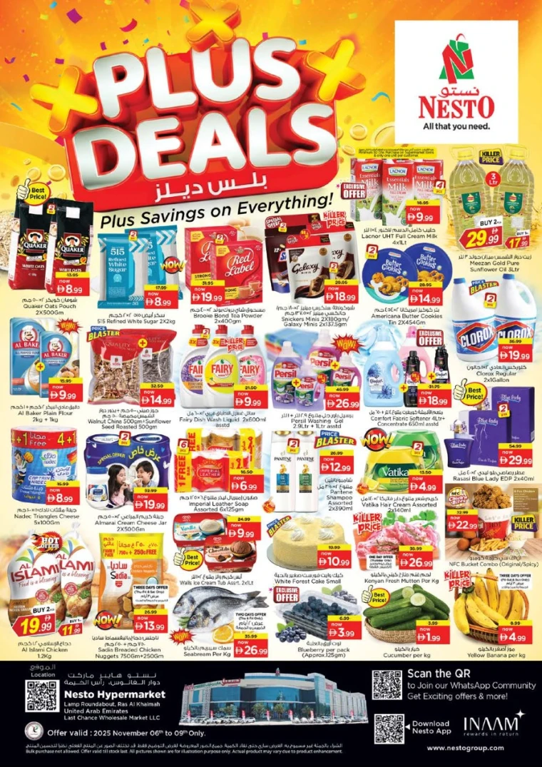 nesto-deals-all-branches-november-6-2025-0