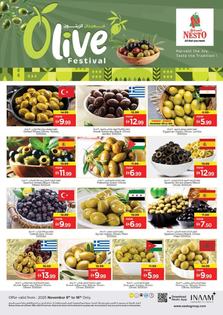 nesto-deals-all-branches-november-6-2025-17