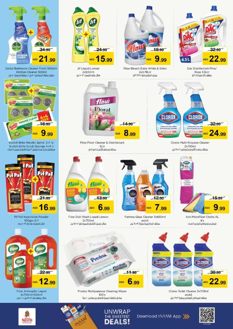 nesto-deals-all-branches-november-6-2025-20