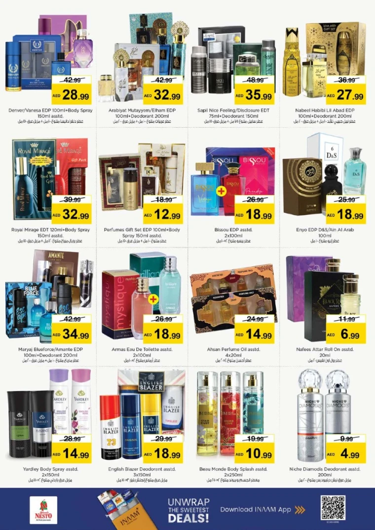 nesto-deals-all-branches-november-6-2025-24