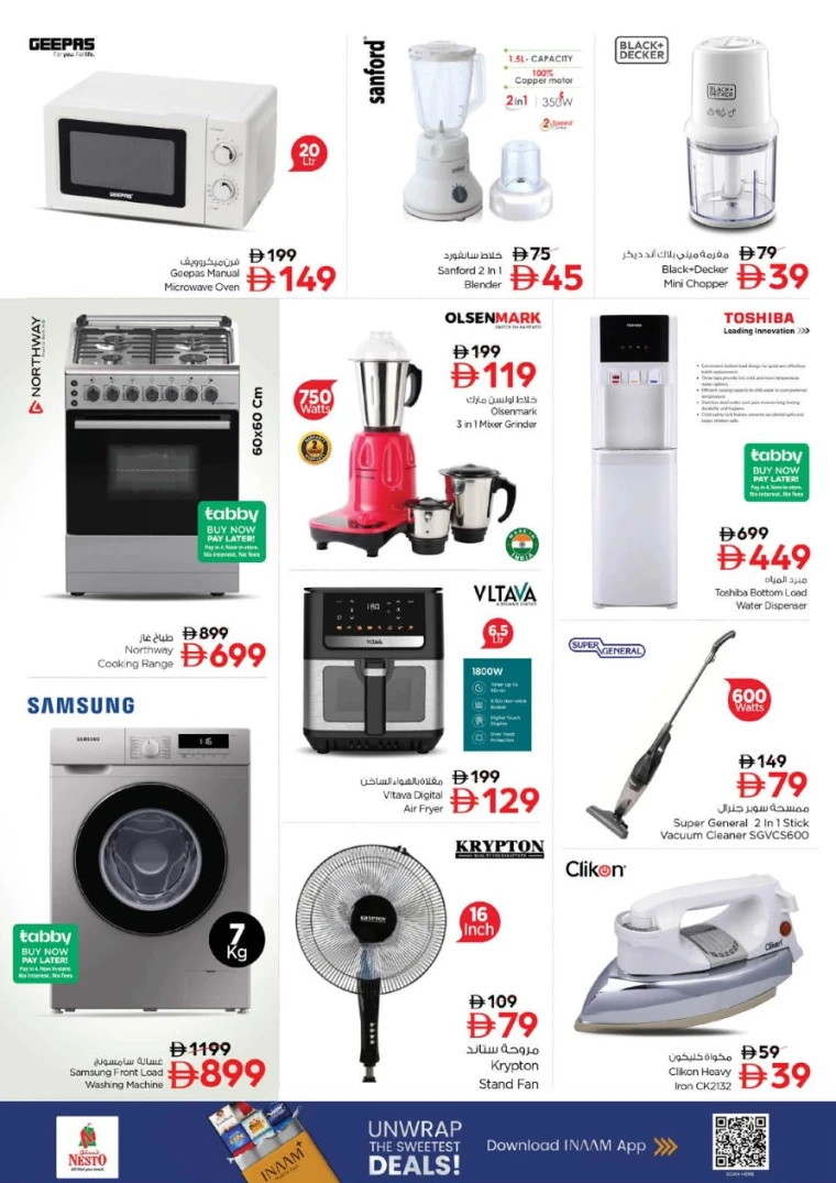 nesto-deals-all-branches-november-6-2025-29