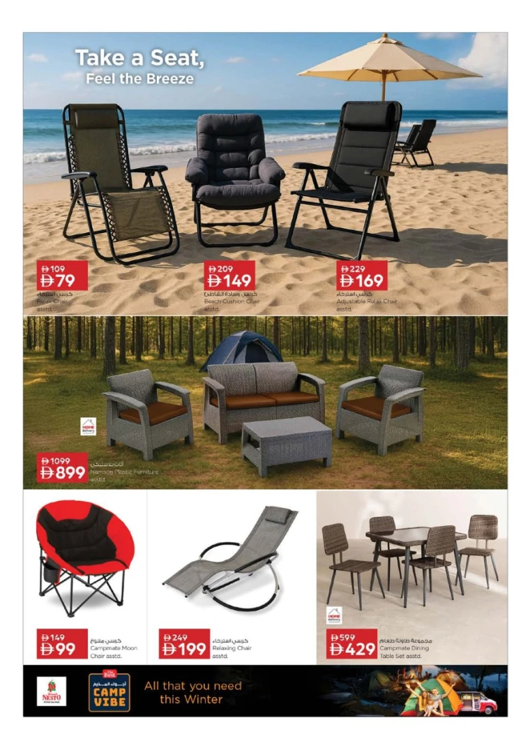 nesto-deals-all-branches-november-6-2025-33