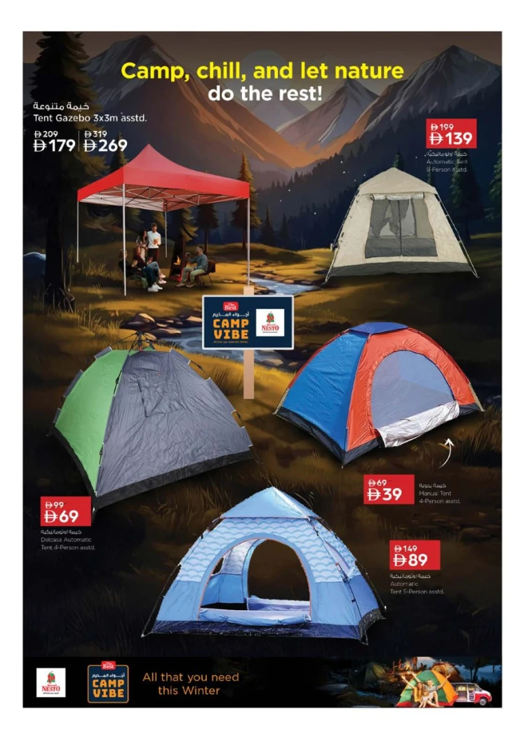 nesto-deals-all-branches-november-6-2025-35