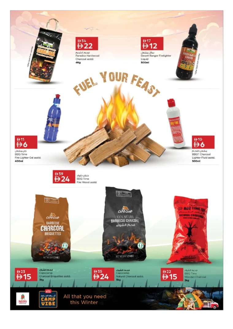 nesto-deals-all-branches-november-6-2025-37