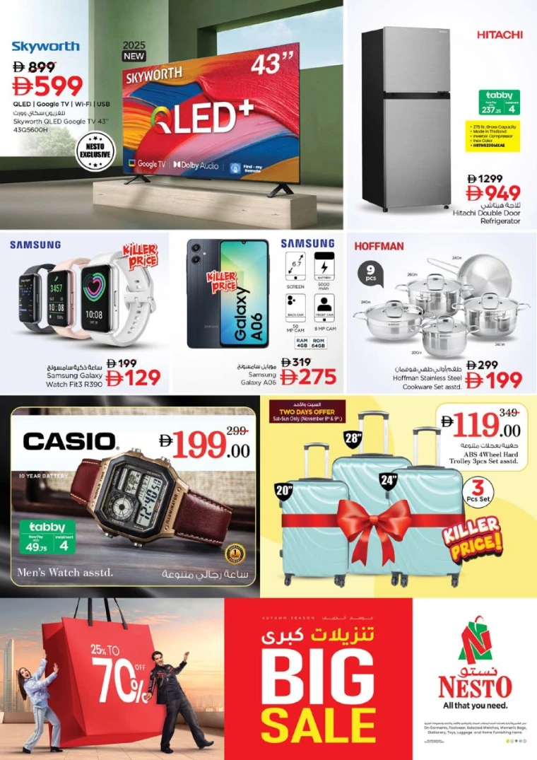 nesto-deals-all-branches-november-6-2025-46