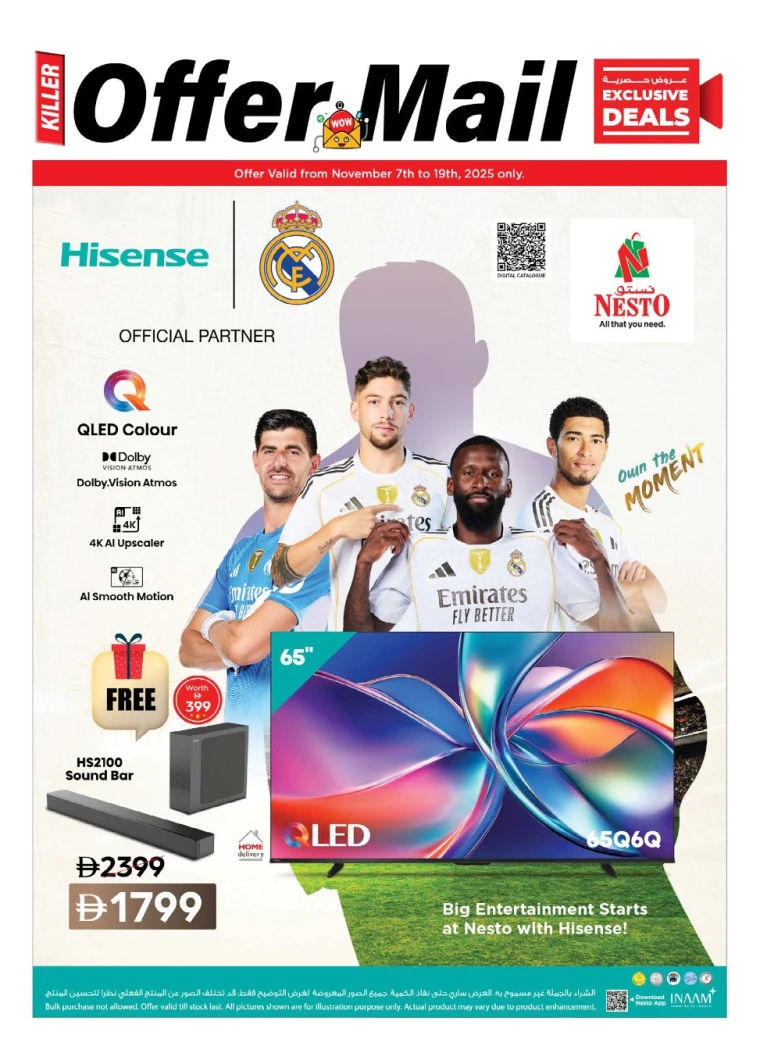 nesto-offers-all-branches-november-7-2025-0