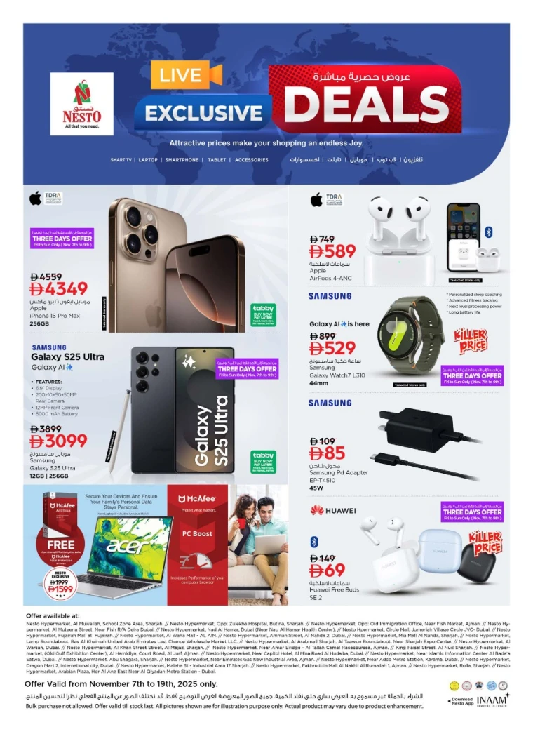 nesto-offers-all-branches-november-7-2025-1