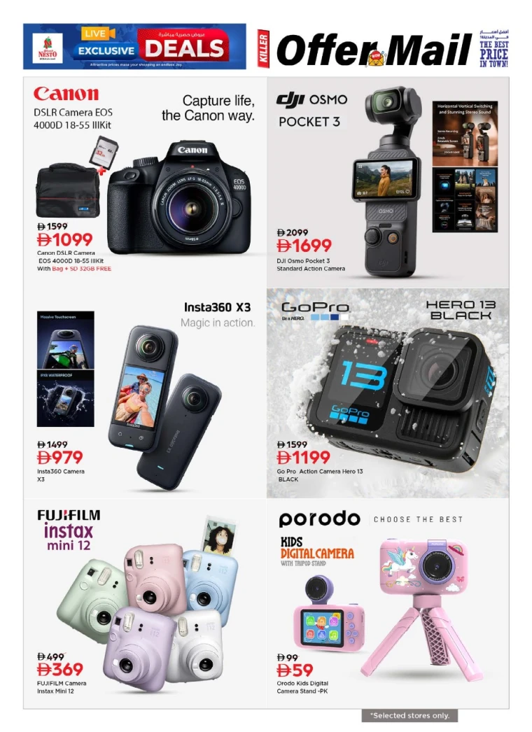 nesto-offers-all-branches-november-7-2025-10