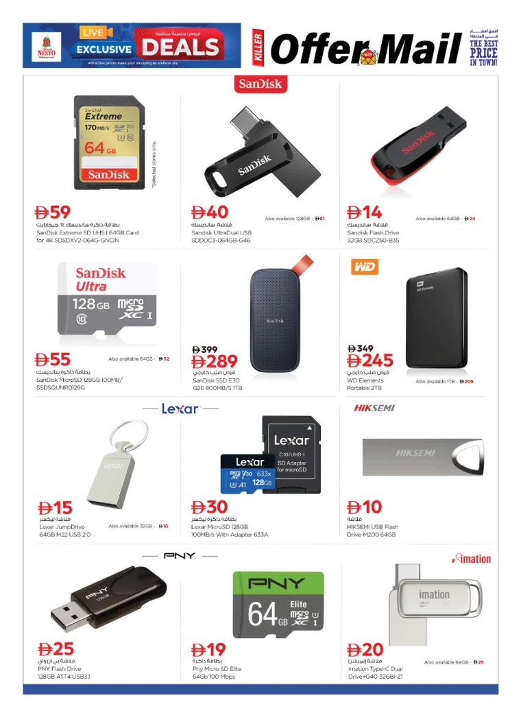 nesto-offers-all-branches-november-7-2025-18