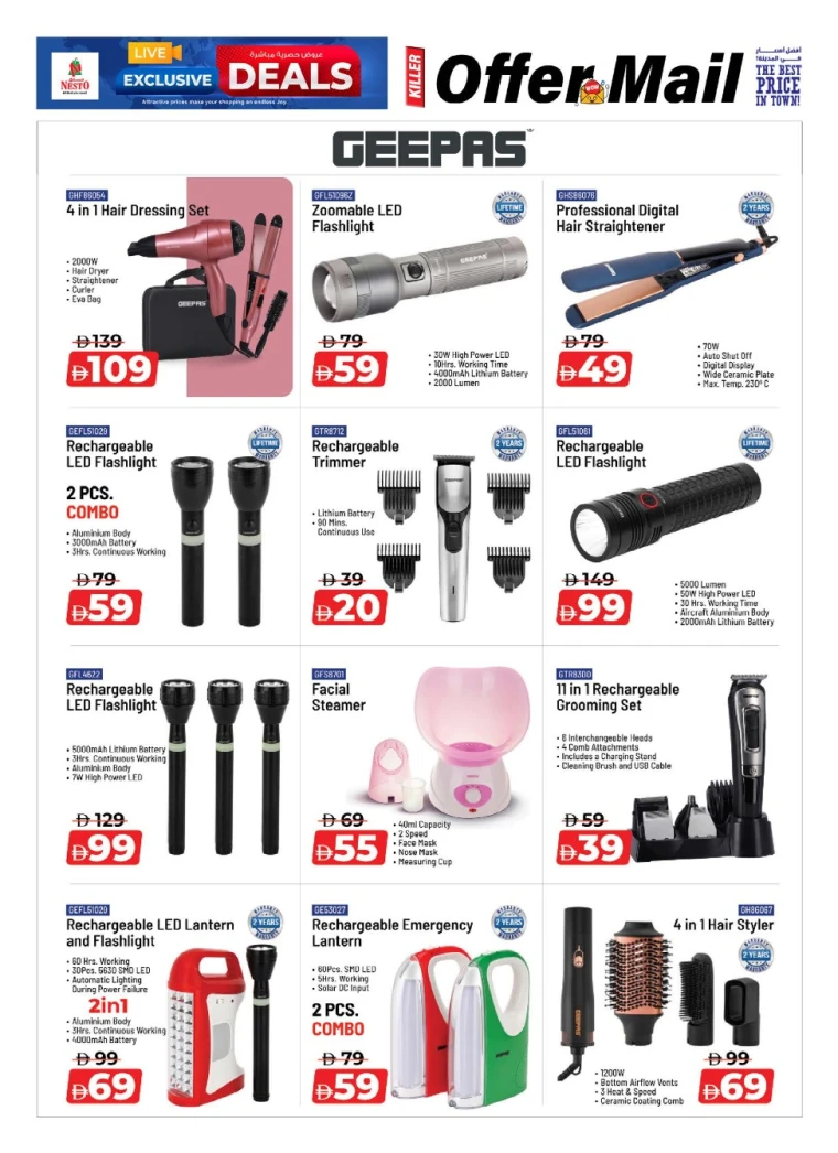 nesto-offers-all-branches-november-7-2025-23