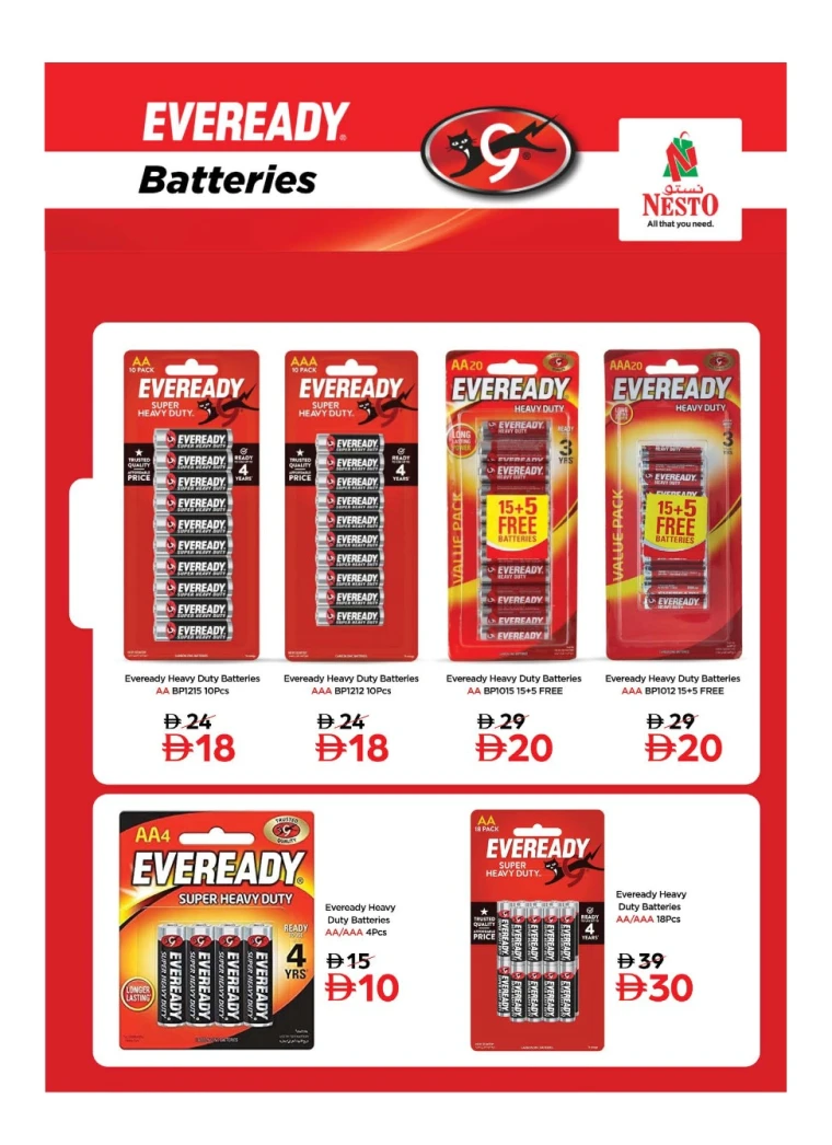 nesto-offers-all-branches-november-7-2025-27